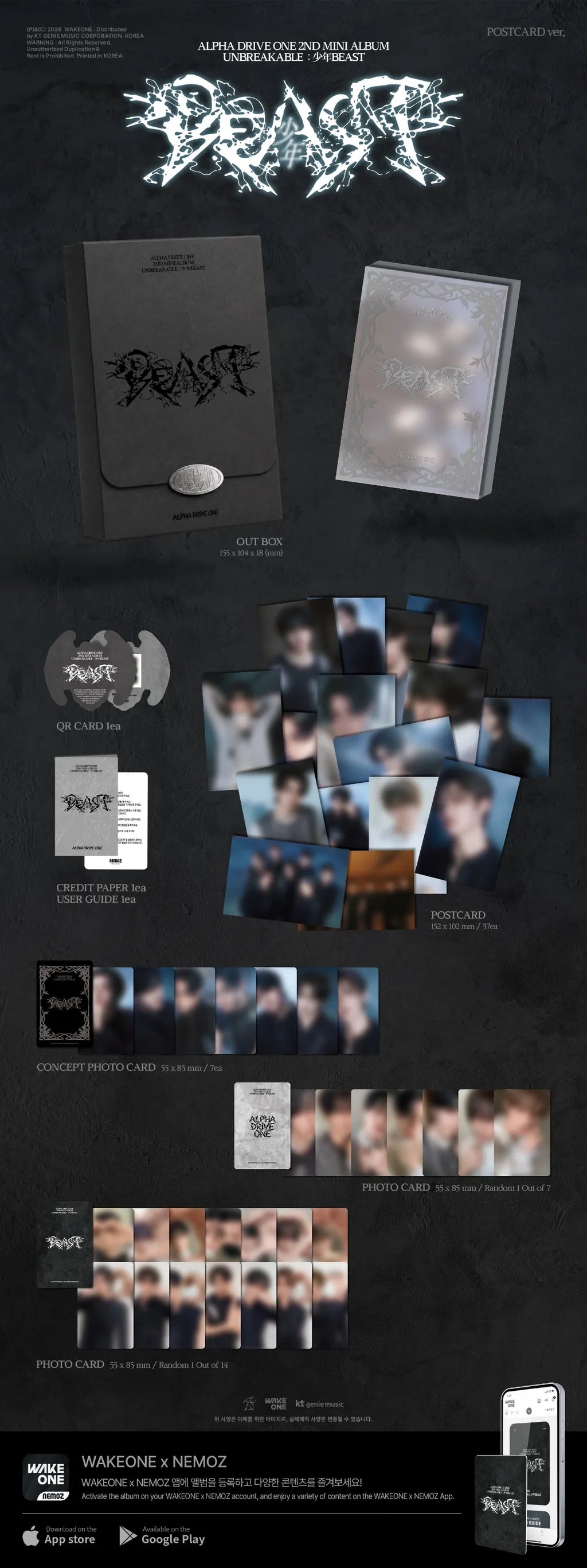(PRE-ORDER) ALPHA DRIVE ONE - 2ND MINI ALBUM [UNBREAKABLE : #BEAST] POSTCARD VER.
