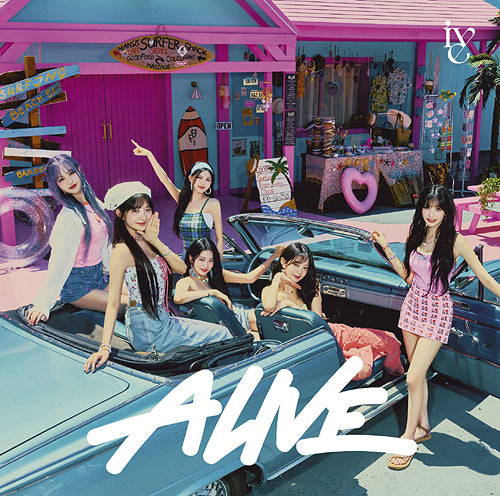 IVE - ALIVE [LIMITED] (10 VERSIONS)