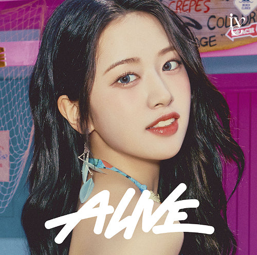 IVE - ALIVE [LIMITED] (10 VERSIONS)