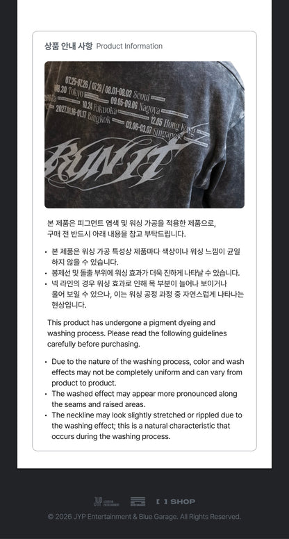 (PRE-ORDER) STRAY KIDS - T-SHIRT - RUN IT