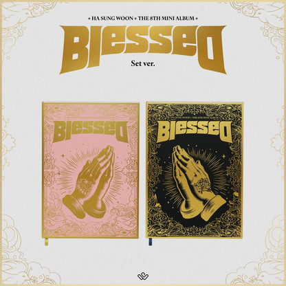 HA SUNG WOON - 8TH MINI ALBUM [BLESSED] (PHOTOBOOK) (2 VERSIONS)