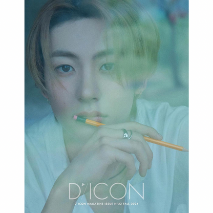 (PRÉCOMMANDE) DICON VOLUME N°22 RIIZE (12 VERSIONS)