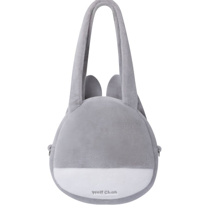 (PRE-ORDER) STRAY KIDS - SKZOO FACE SHOULDER BAG - SKZOO EVERYWHERE ALL AROUND THE WORLD (8 VERSIONS) - LightUpK