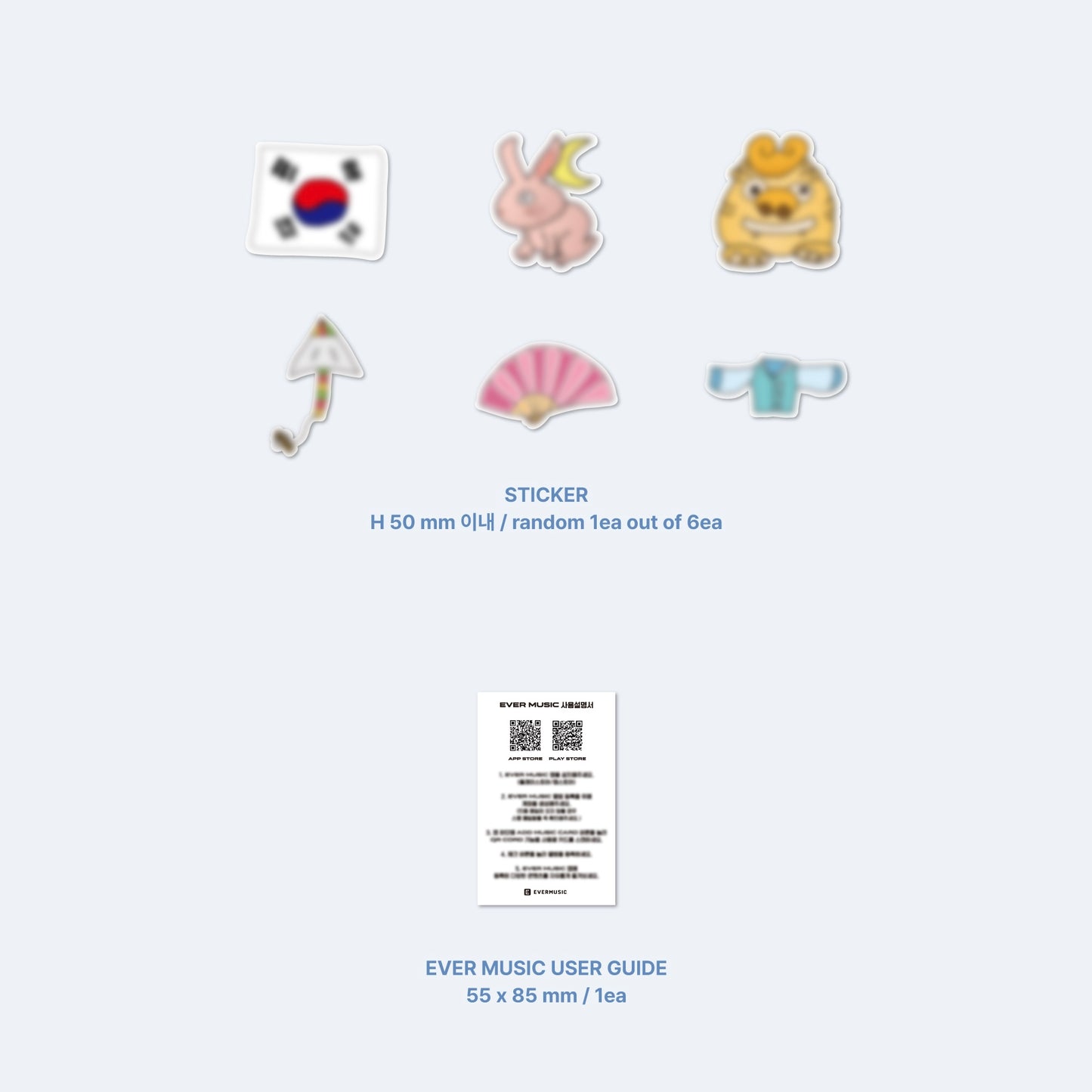 THE KINGDOM - THE KINGDOM : THE FLOWER OF THE MOON (2 VERSIONS) - LightUpK