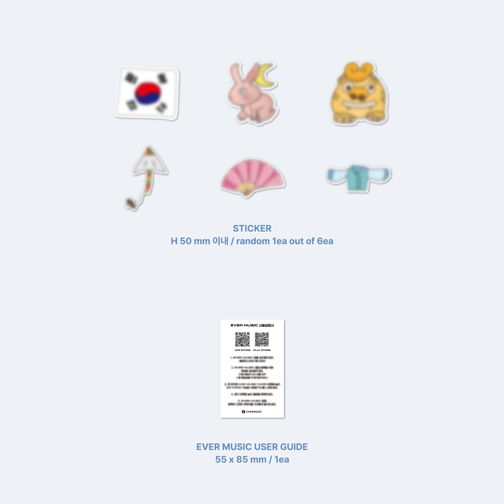 THE KINGDOM - THE KINGDOM : THE FLOWER OF THE MOON (2 VERSIONS) - LightUpK