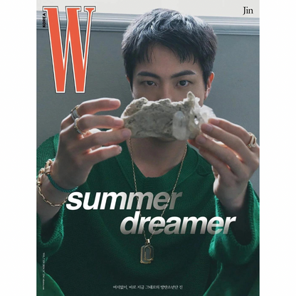 W VOL. 7 JIN 2024 (COUVERTURE : BTS JIN) (ALÉATOIRE)