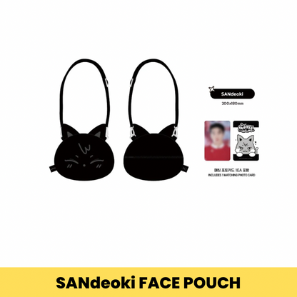 ATEEZ - ANITEEZ IN THE CALLING - FACE POUCH (8 VERSIONS)