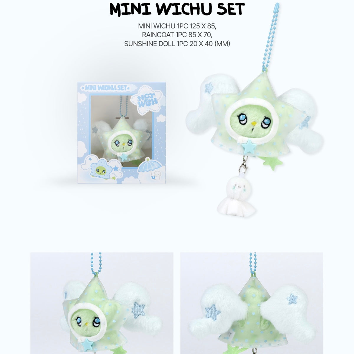 NCT WISH - 19 MINI WICHU SET / 2025 NCT WISH THE 1ST PHOTO EXHIBITION [ONE SUMMER WISH] OFFICIAL MD - LightUpK