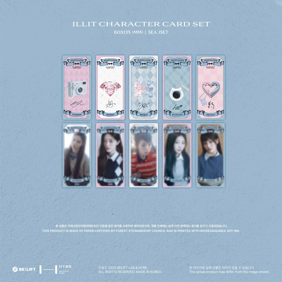 (PRE-ORDER) ILLIT - PHOTOBOOK [I'LL CHANGE IT : PUPPY LOVE] - LightUpK