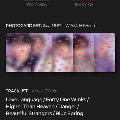 (PRE-ORDER) [HELLO82] TOMORROW X TOGETHER - VR CONCERT BOX (3 VERSIONS) - LightUpK