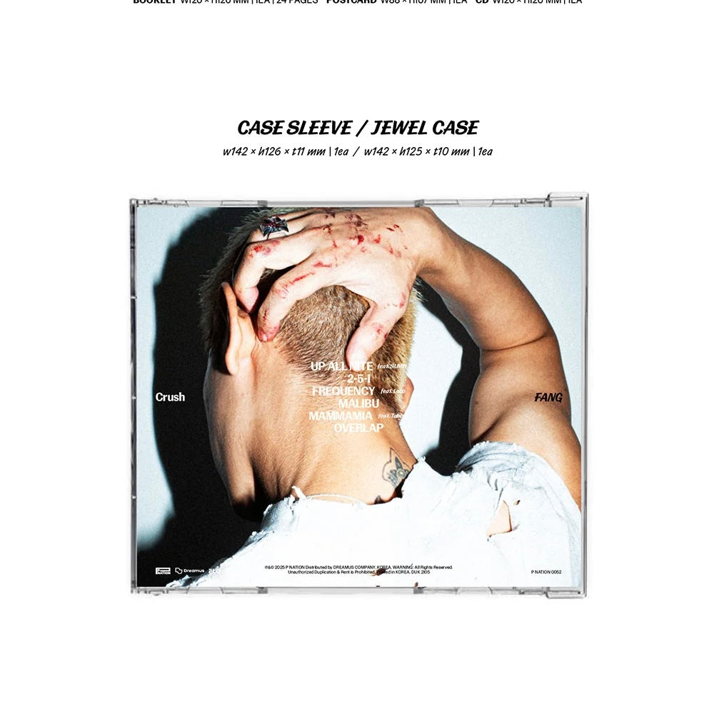 (PRE-ORDER) CRUSH - EP ALBUM [FANG] - LightUpK