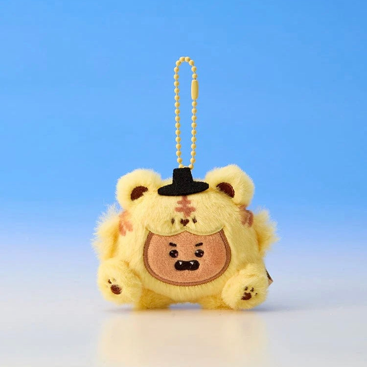BTS - BT21 K-HORANG PLUSH KEYRING (7 VERSIONS) - LightUpK
