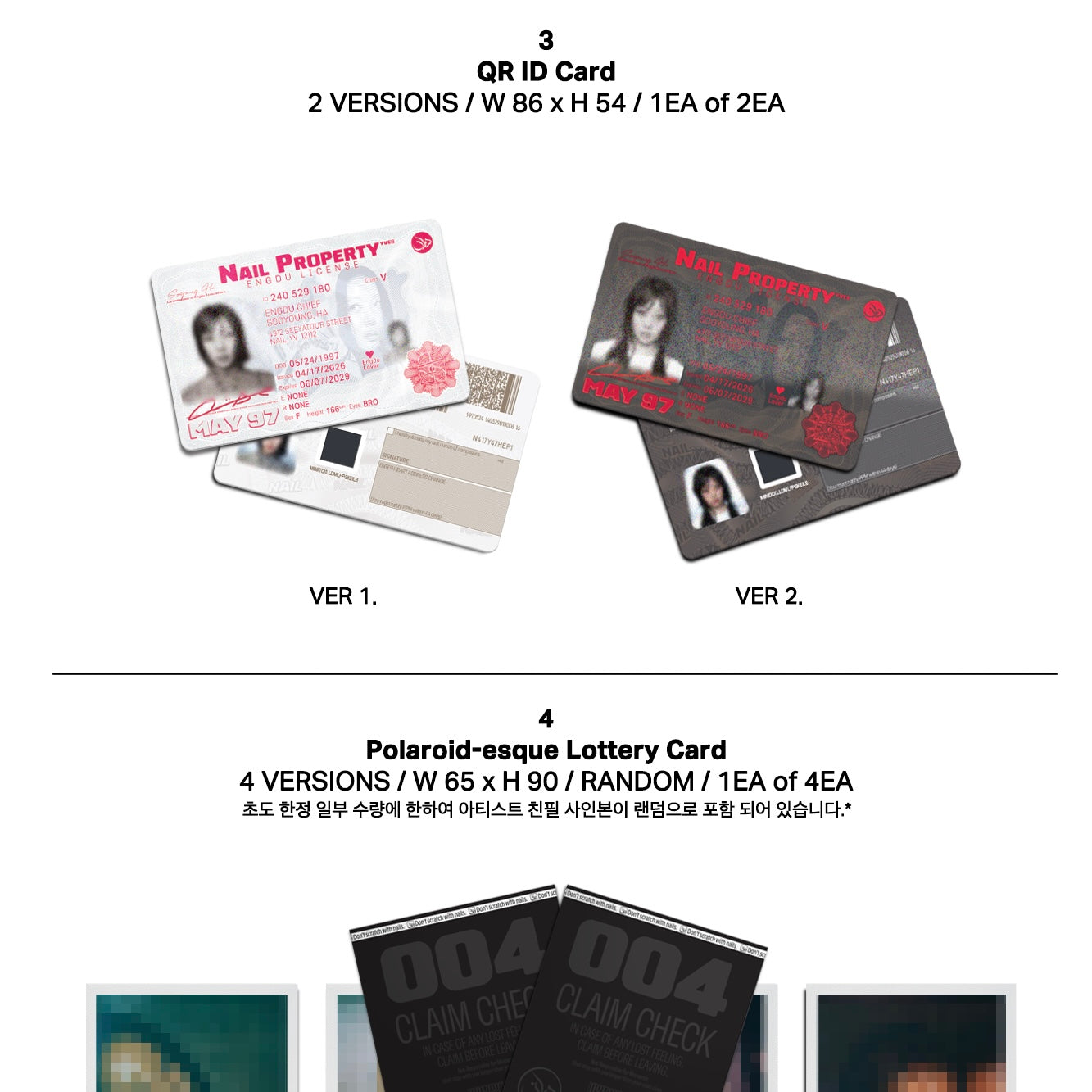 (PRE-ORDER) YVES - 4TH EP [NAIL] LIMITED EDITION VER. (MD) - LightUpK