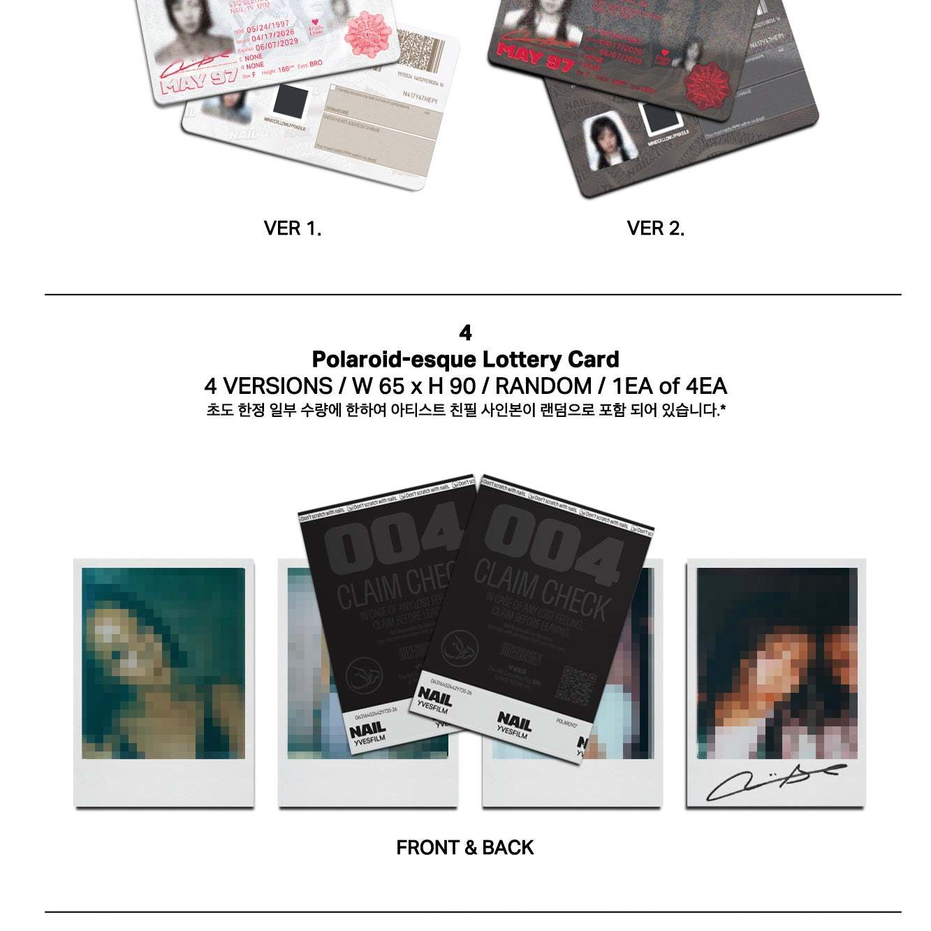 (PRE-ORDER) YVES - 4TH EP [NAIL] LIMITED EDITION VER. (MD) - LightUpK