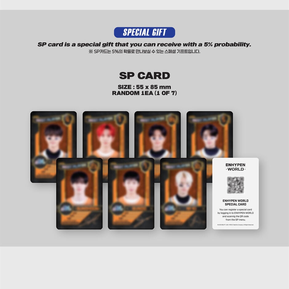 (PRE-ORDER) ENHYPEN - WORLD COUPON CARD COLLECTION (CLUB SPORTS BASIC VER.) - LightUpK