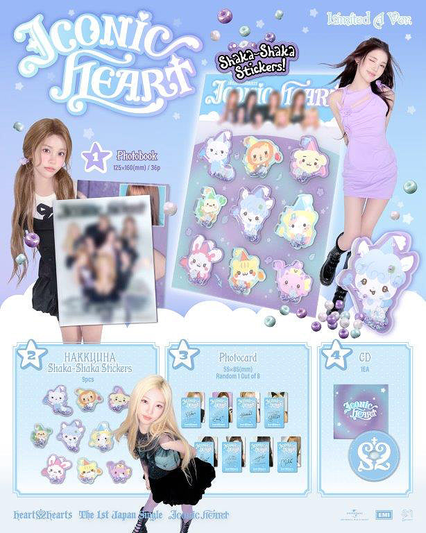 (PRE-ORDER) HEARTSHEARTS - ICONIC HEART [LIMITED EDITION TYPE A]