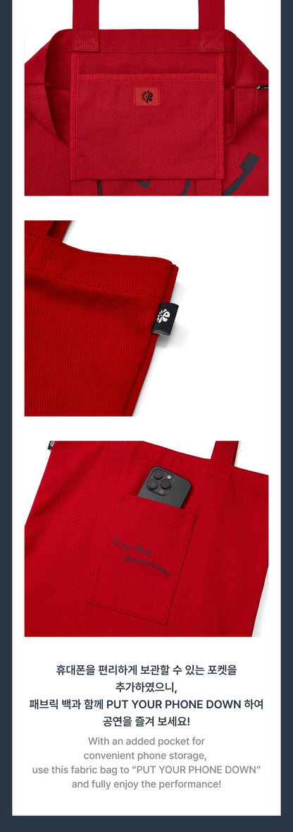 (PRE-ORDER) CORTIS - FABRIC BAG