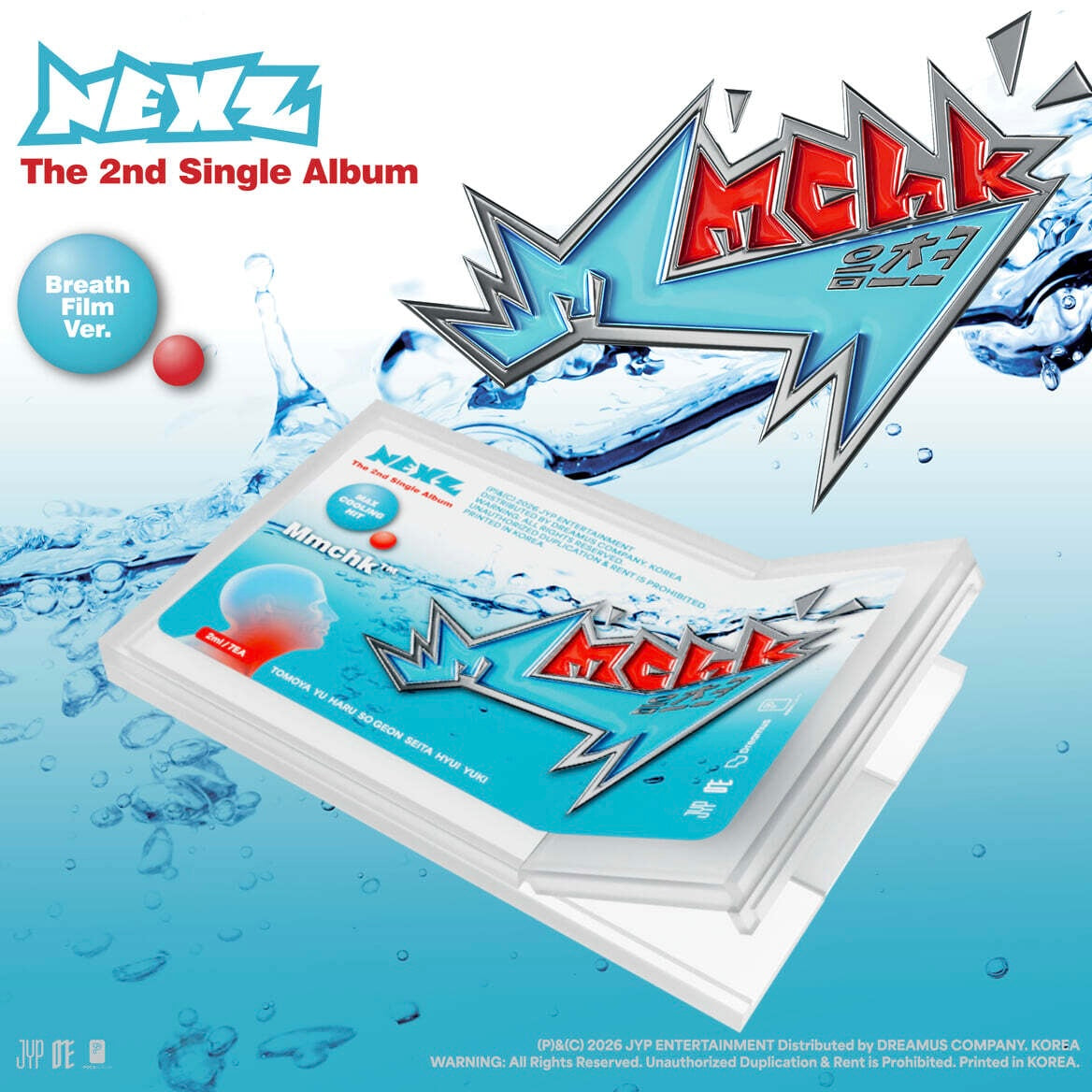 (PRE-ORDER) NEXZ - 2ND SINGLE ALBUM [MMCHK] (BREATH FILM VER.) - LightUpK