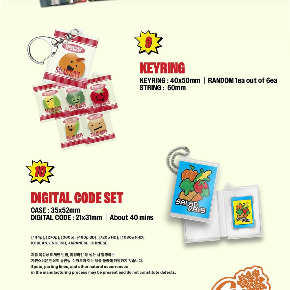 (PRE-ORDER) BOYNEXTDOOR - 2026 SEASON'S GREETINGS [SALAD DAYS]