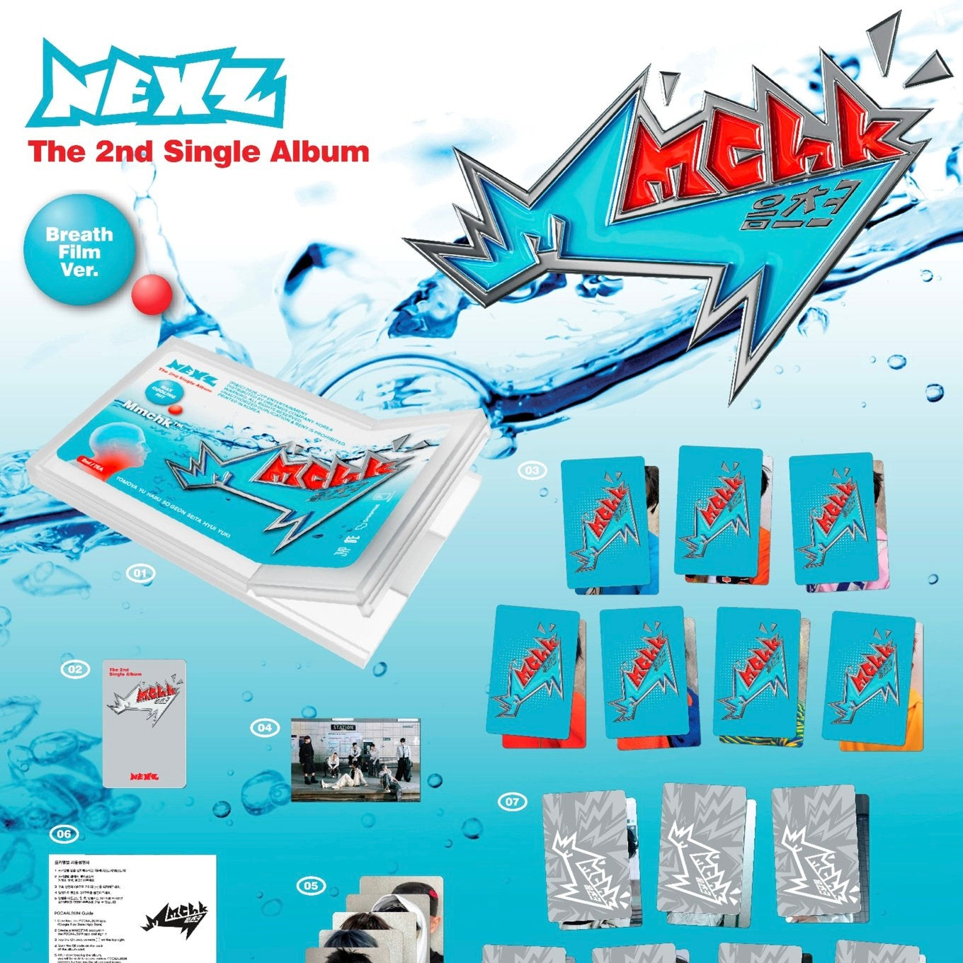 (PRE-ORDER) NEXZ - 2ND SINGLE ALBUM [MMCHK] (BREATH FILM VER.) - LightUpK