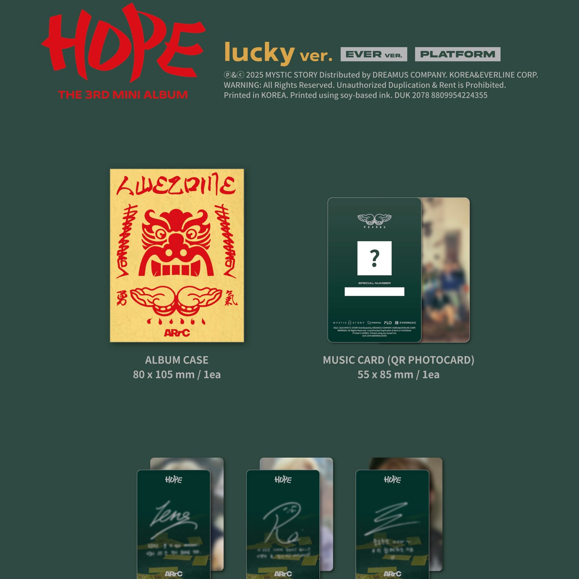 ARRC - 3RD MINI ALBUM [HOPE] (2 VERSIONS) - LightUpK