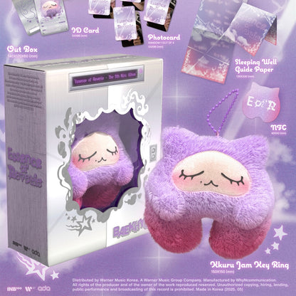 BAEKHYUN - 5TH MINI ALBUM [ESSENCE OF REVERIE] [SPECIAL EDITION] (KKURU JAM) - LightUpK