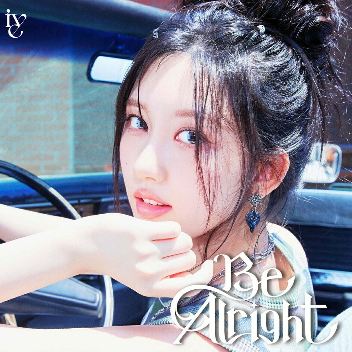 (PRE-ORDER) IVE - BE ALRIGHT (6 VERSIONS) - LightUpK