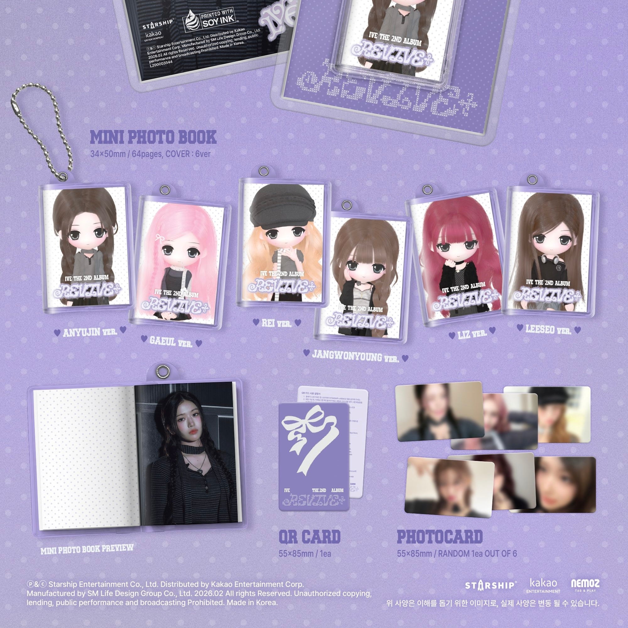 (PRE-ORDER) IVE - THE 2ND ALBUM [REVIVE+] (MINI MINI VER.) - LightUpK