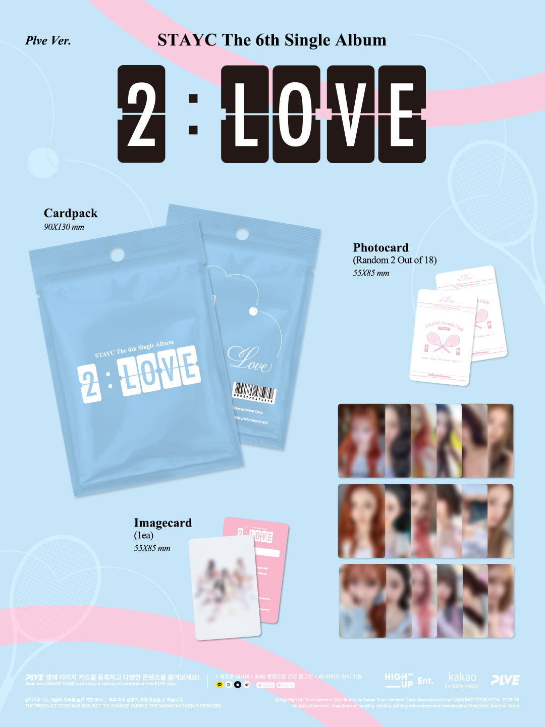 (PRE-ORDER) STAYC - 6TH SINGLE ALBUM : 2:LOVE [PLVE VER.]