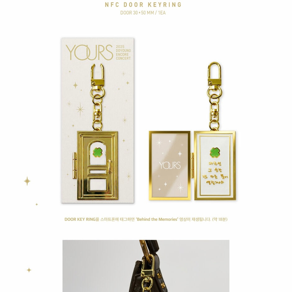 (PRE-ORDER) DOYOUNG - 2025 DOYOUNG [YOUR ] DIGITAL CODE VER. - LightUpK
