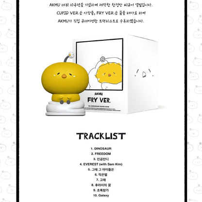 AKMU - ALBUM DE FIGURES DU 10ÈME ANNIVERSAIRE (FRY VER.)