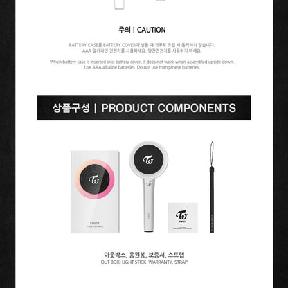 BÂTON LUMINEUX OFFICIEL TWICE CANDYBONG Z VER. 2