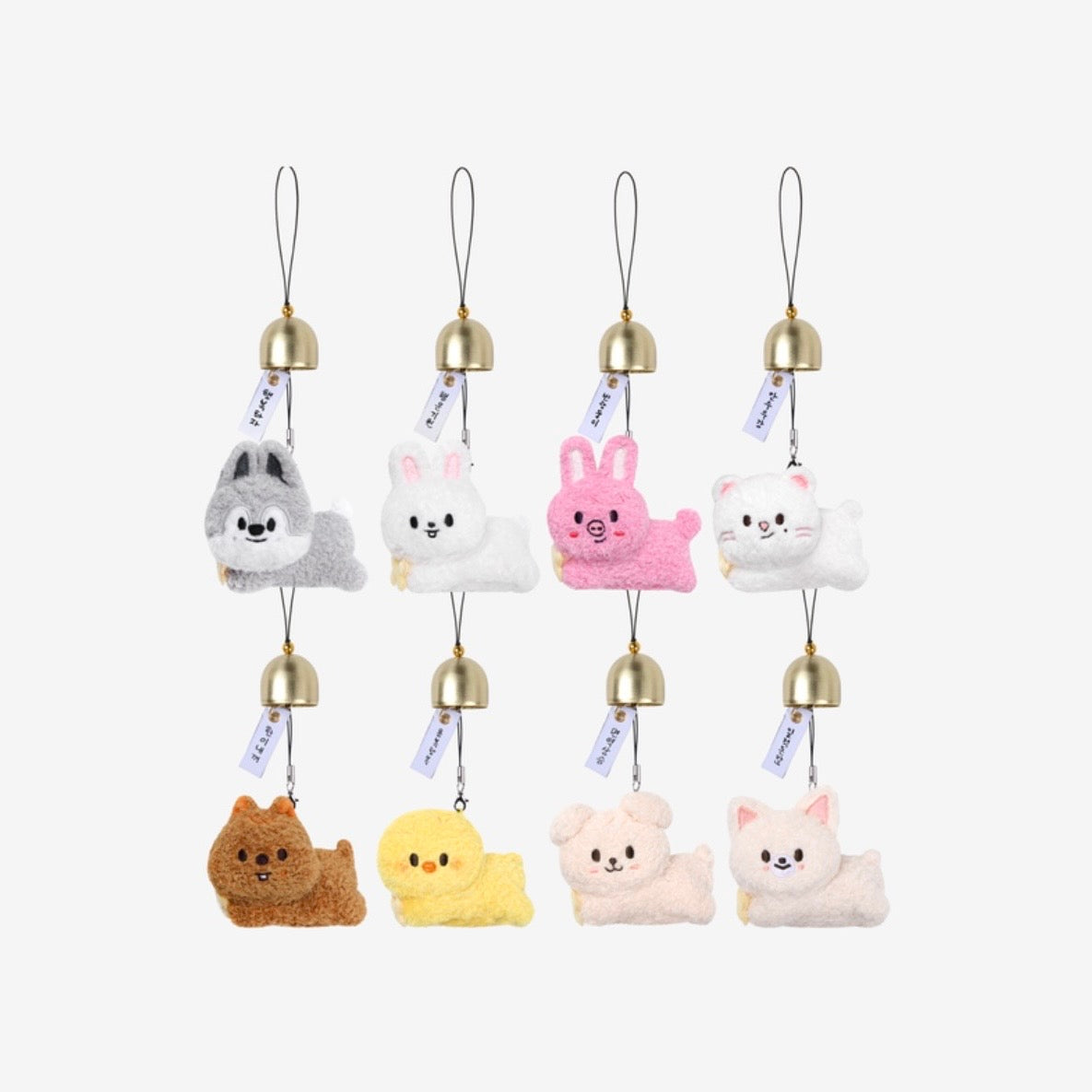 (PRÉCOMMANDE) STRAY KIDS - PORTE-CLÉS SONNETTE EN PELUCHE SKZOO - RUN IT (8 VERSIONS)