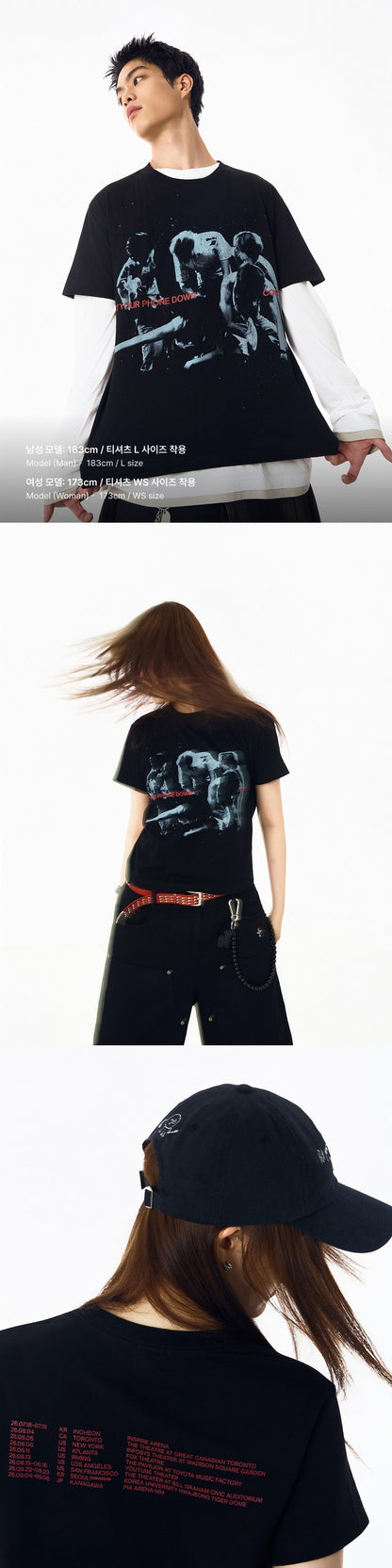 (PRE-ORDER) CORTIS - TOUR ROUTING T-SHIRT (4 SIZES)
