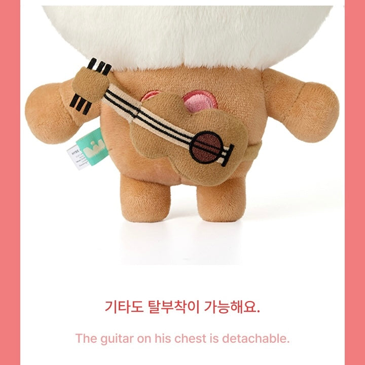 TOMORROW X TOGETHER (TXT) - [BEOMGYU] BAMGEUT PLUSH SET - LightUpK