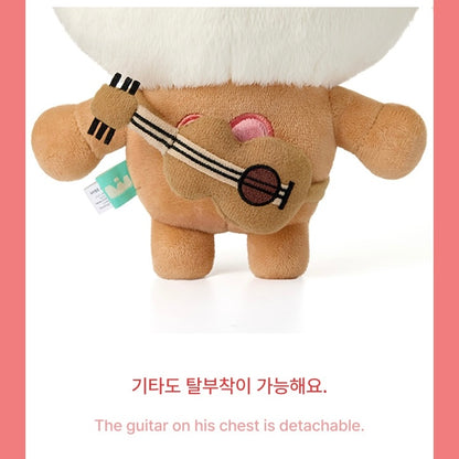 TOMORROW X TOGETHER (TXT) - [BEOMGYU] BAMGEUT PLUSH SET - LightUpK