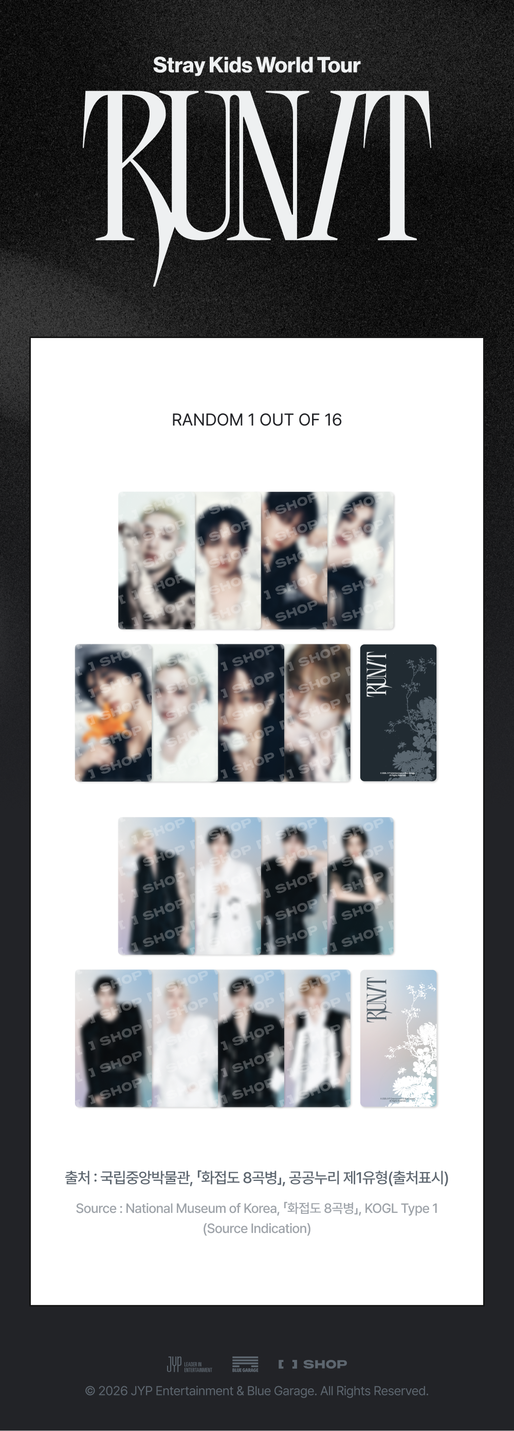 (PRÉCOMMANDE) STRAY KIDS - CARTE À COLLECTIONNER SPÉCIALE - RUN IT