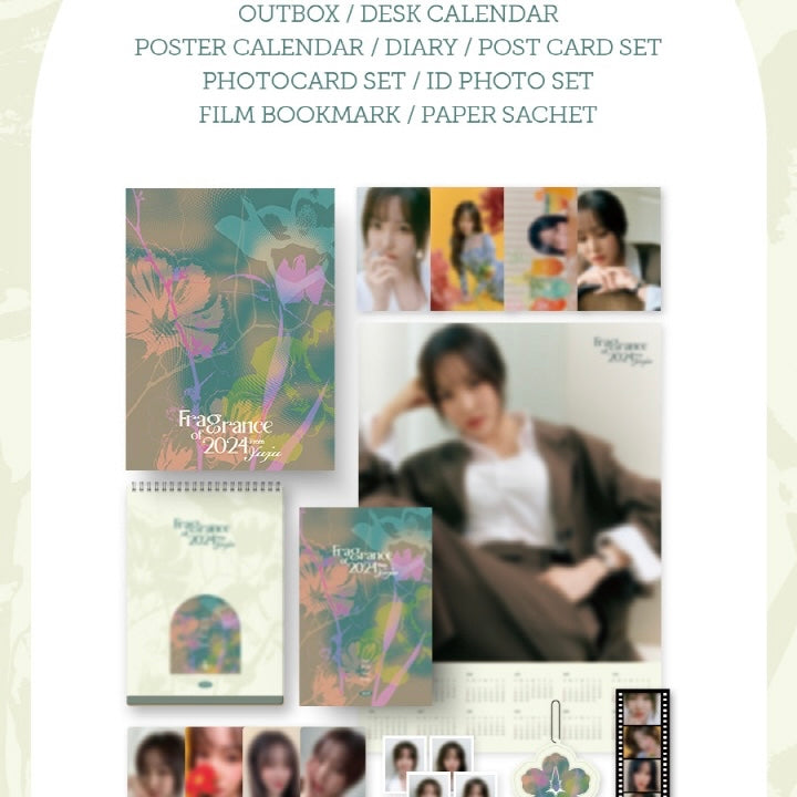 YUJU - 2024 YUJU SEASON'S GREETINGS [FRAGRANCE OF 2024 FROM YUJU] - LightUpK