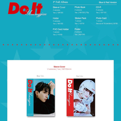 YOUNGJAE - 1ER ALBUM COMPLET [DO IT] (2 VERSIONS)