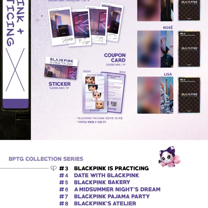 BLACKPINK - THE GAME PHOTOCARD COLLECTION TRADING CARDS (3 VERSIONS)