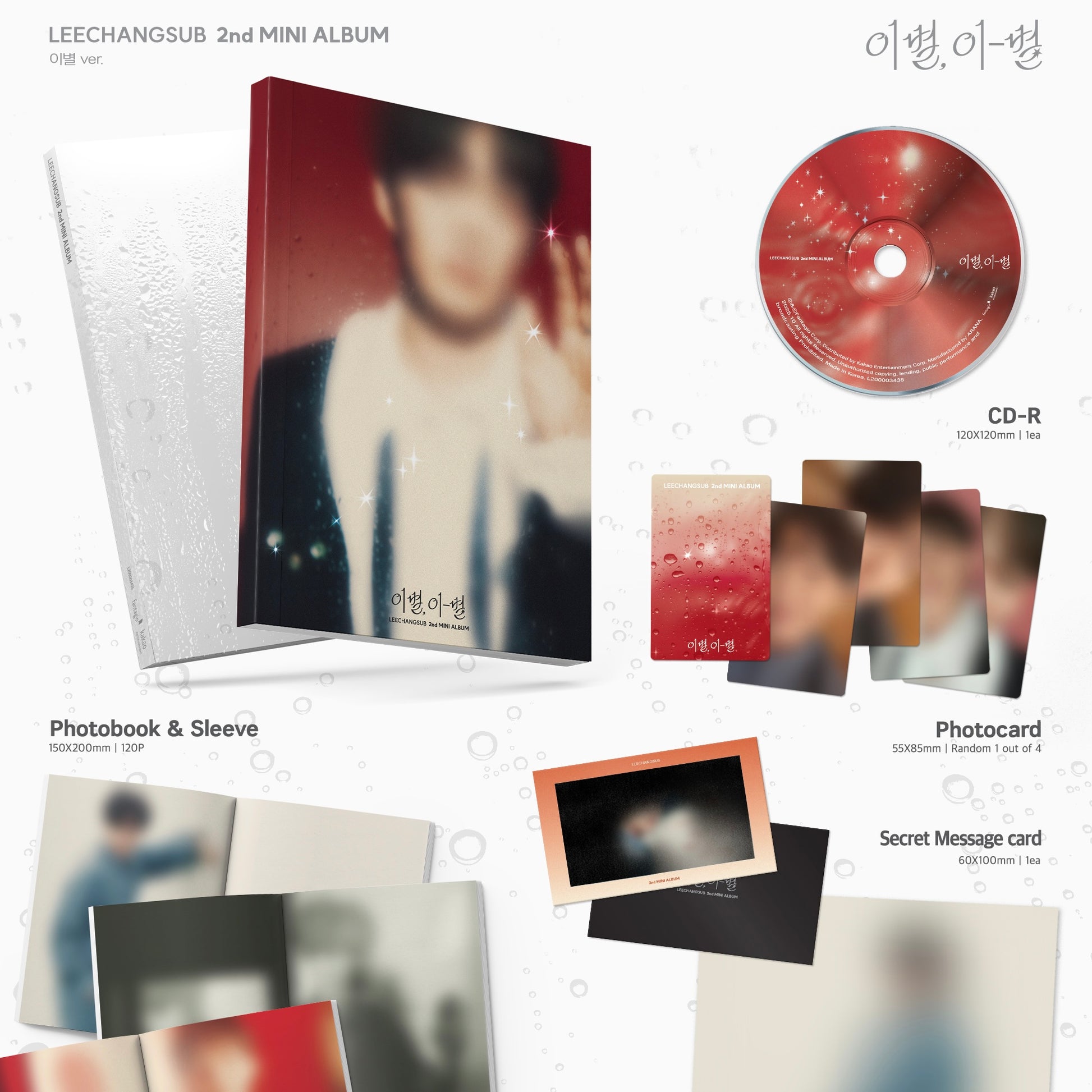 (PRE-ORDER) LEE CHANG SUB - 2ND MINI ALBUM [GOODBYE, DIFFERENT STARS] (2 VERSIONS) - LightUpK