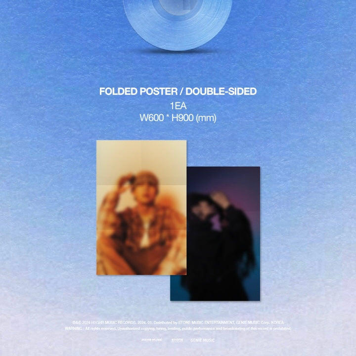 PH-1 - POP OFF [LP]