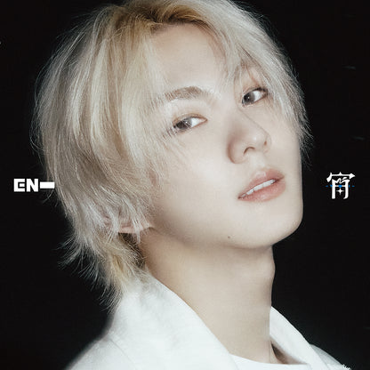 ENHYPEN - JAPAN 4TH SINGLE [宵 -YOI-] SOLO JACKET EDITION (7 VERSIONS) - LightUpK