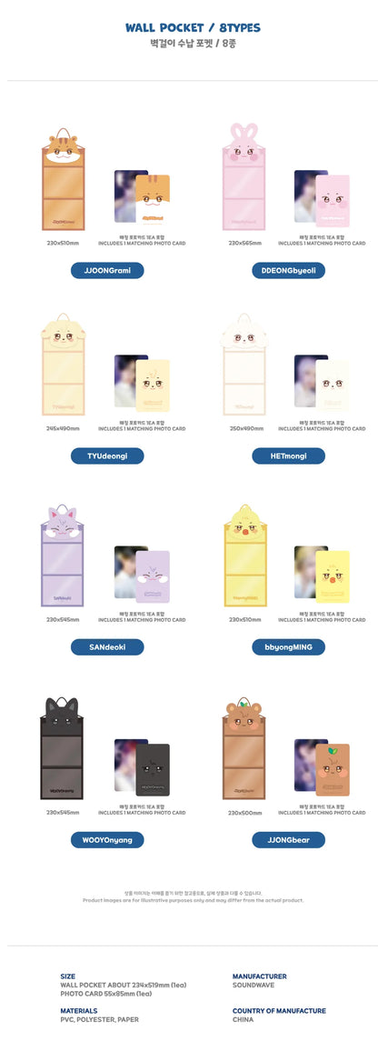 (PRE-ORDER) ATEEZ X ANITEEZ POP-UP [ANITEEZ IN DEJAVU] MD - WALL POCKET (8 VERSIONS)