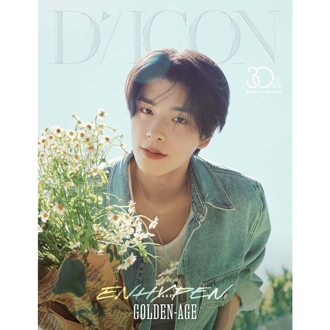 (PRE-ORDER) DICON VOLUME N°30 SPECIAL EDITION ENHYPEN [GOLDEN AGE A-TYPE] (7 VERSIONS) - LightUpK