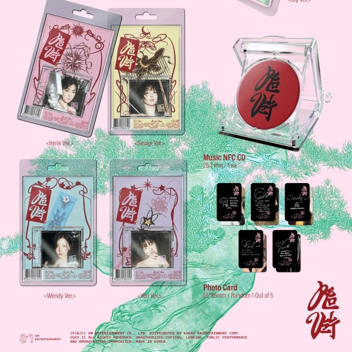 RED VELVET - VOL.3 [CHILL KILL] (SMINI VER.) (5 VERSIONS) – LightUpK