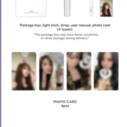 AESPA - OFFICIAL FANLIGHT LIGHTSTICK VER 2