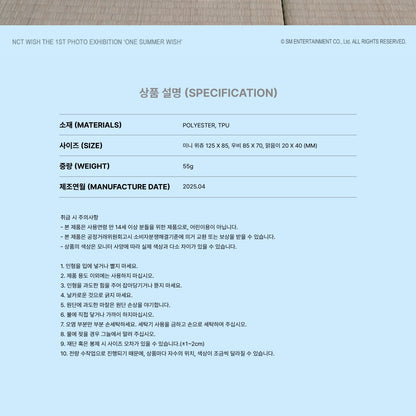 NCT WISH - 19 MINI WICHU SET / 2025 NCT WISH THE 1ST PHOTO EXHIBITION [ONE SUMMER WISH] OFFICIAL MD - LightUpK