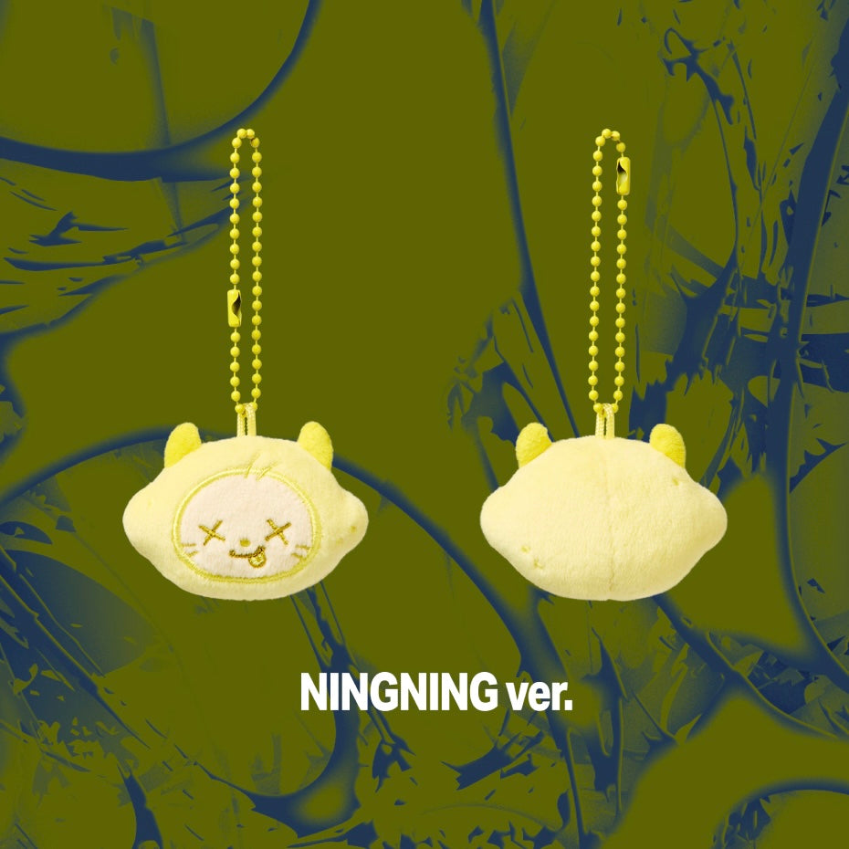(PRE-ORDER) AESPA - RANDOM MINI LEMON KEYRING / 2026 aespa WEEK - MAKE IT LEMONADE OFFICIAL MD