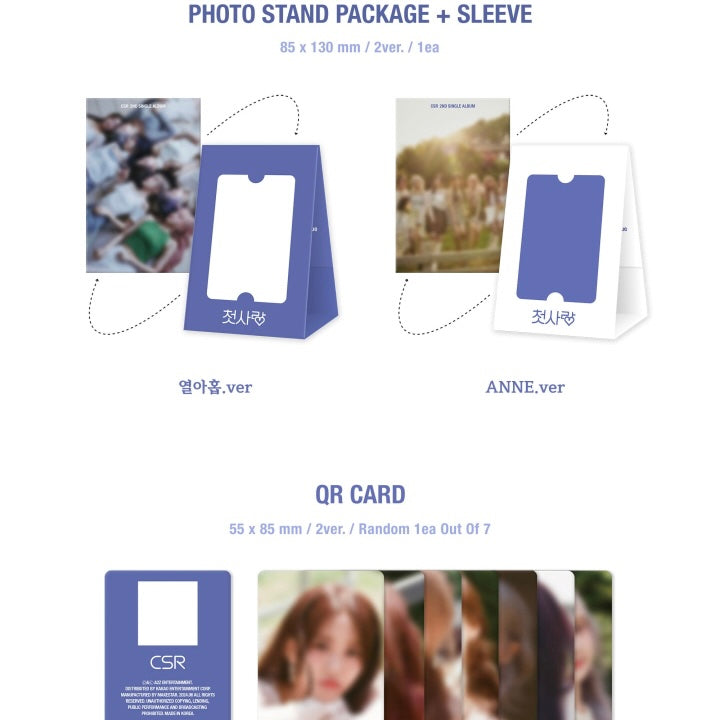 CSR - 2ND SINGLE ALBUM [L'HEURE BLEUE : PROLOGUE] (POCA ALBUM) (2 VERSIONS) - LightUpK